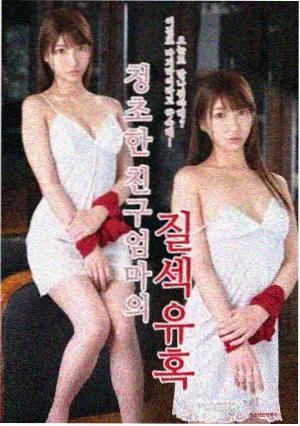 免费观看电视在线高清第一集 古装奇案