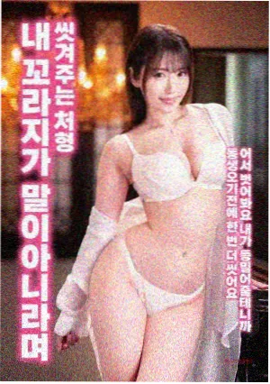 免费观看电视在线高清第一集 阿甘正传